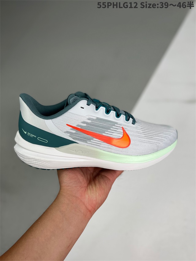 men air zoom max shoes 2022-11-27-127